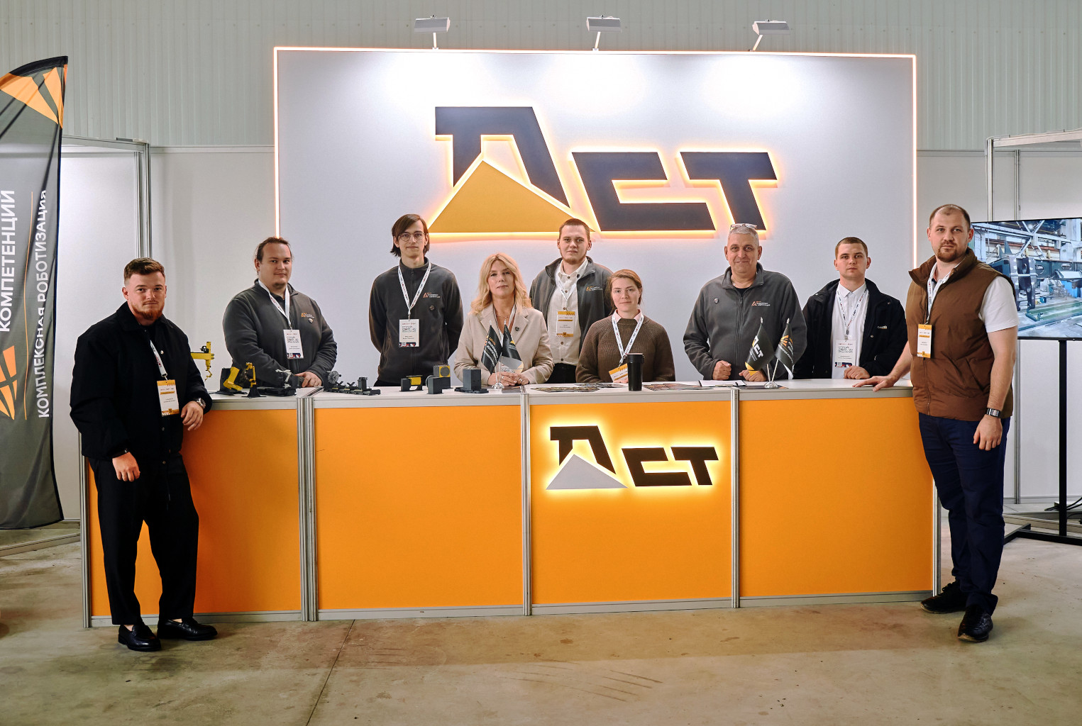 Фото завода