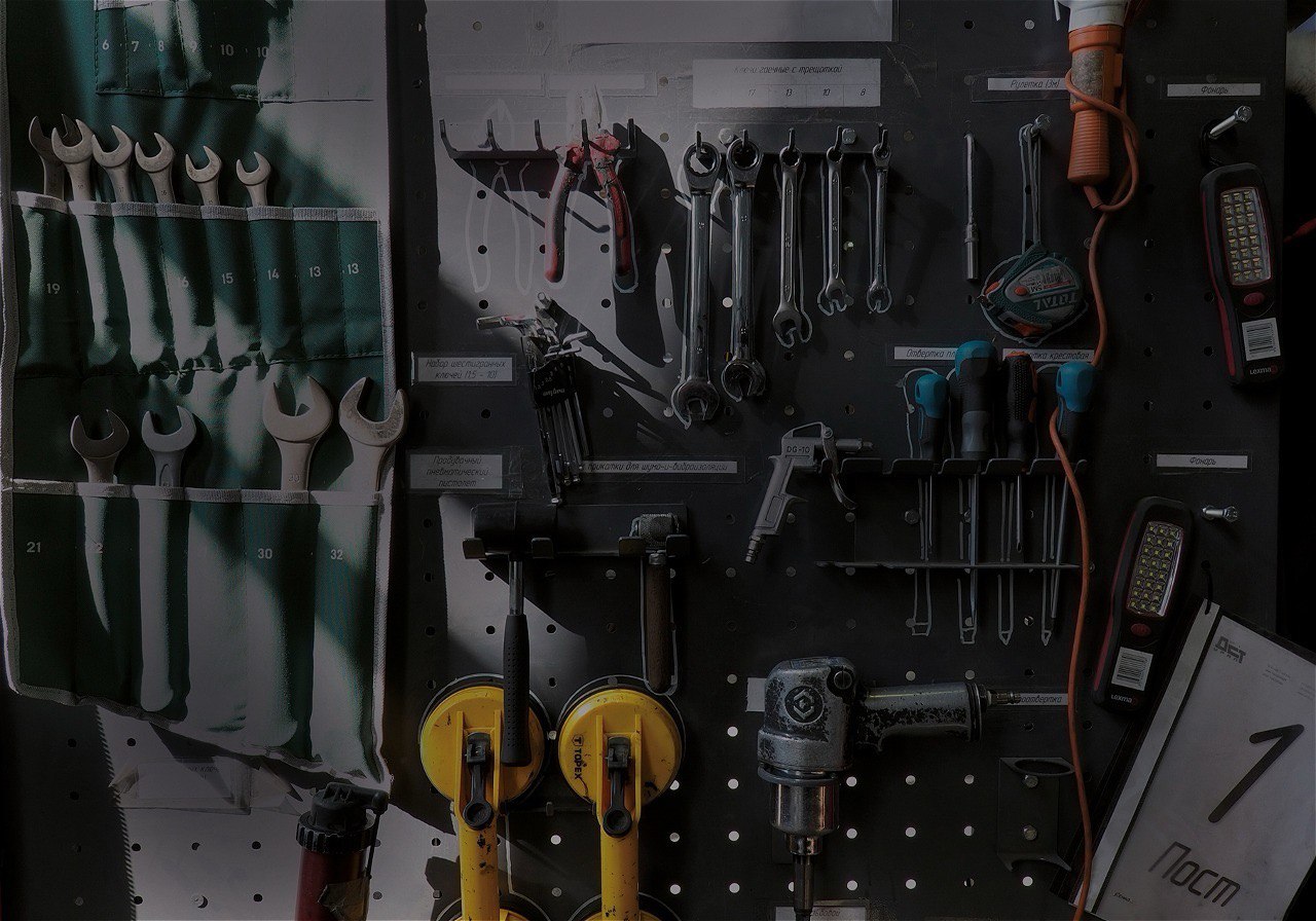 Бережливое производство