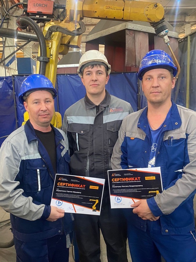 Сертифицированный курсы по роботизации сварки